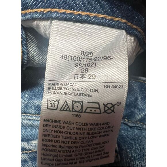 Old Navy Womans Button Fly Stretch Denim Shorts Sz 8 NWT - Picture 4 of 7